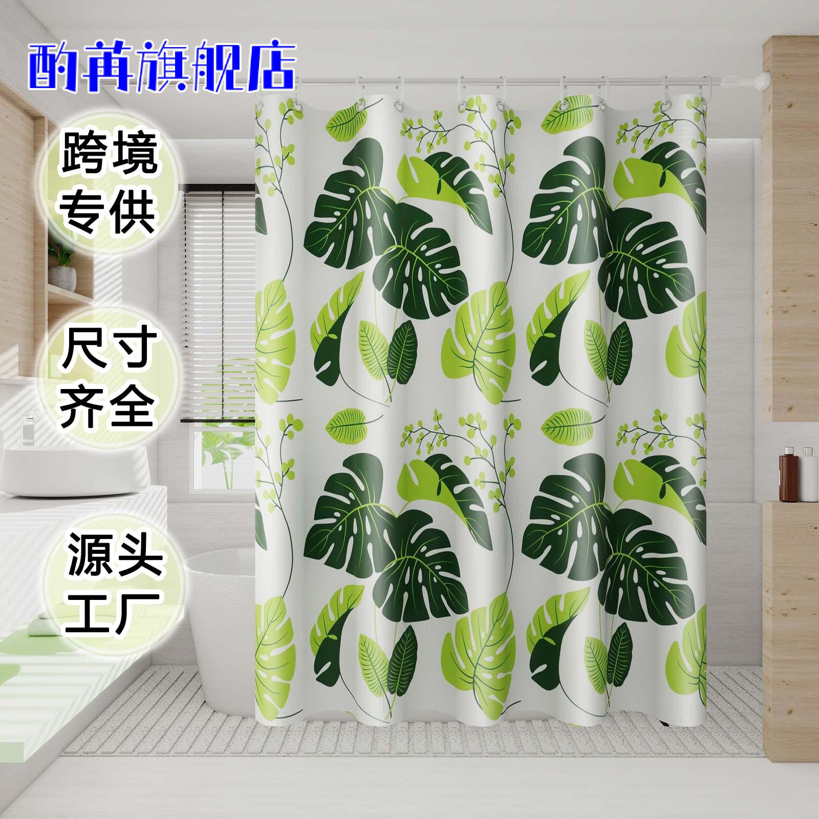 新款简约防水加厚PEVA浴帘白色