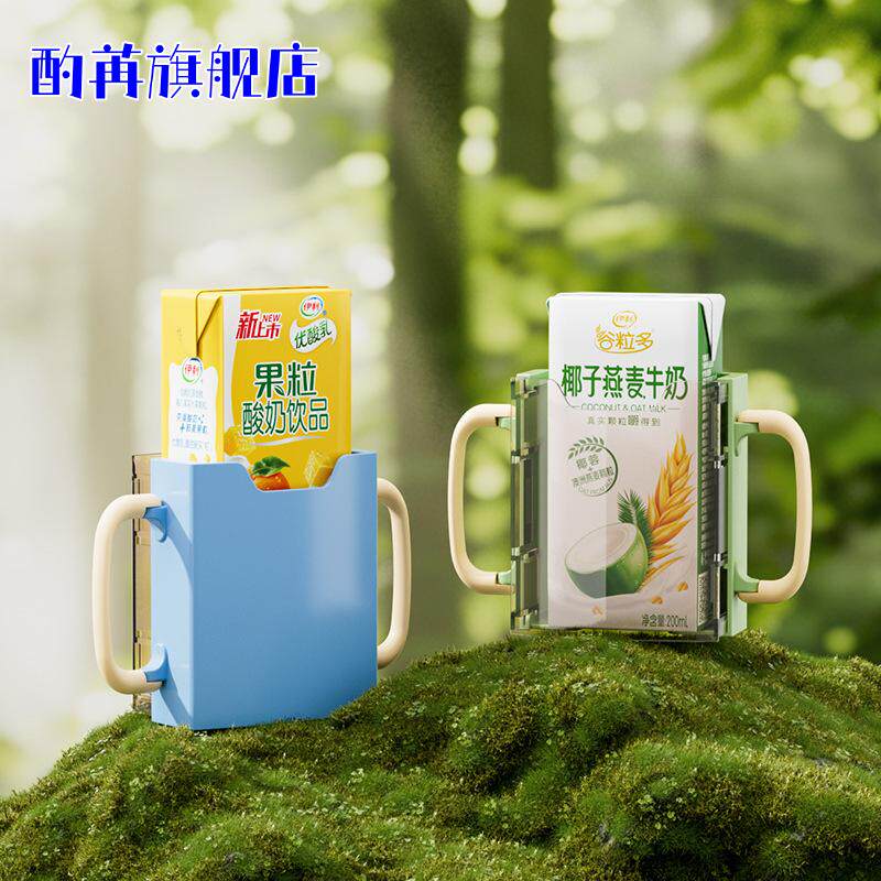 宝宝学饮杯防漏防呛防摔鸭嘴杯带手柄刻度牛奶杯家用嘬口杯婴儿