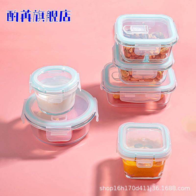 食品留样专用圆形耐高温玻璃盒|