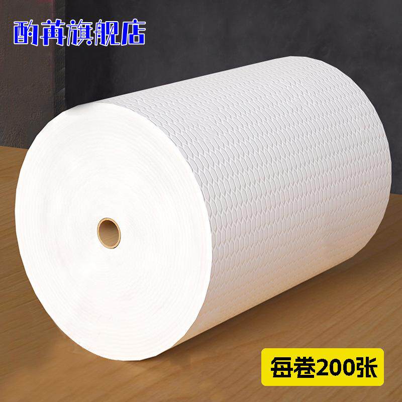 懒人抹布一次性洗碗布干湿两用厨房纸巾家用清洁加厚可水洗无纺