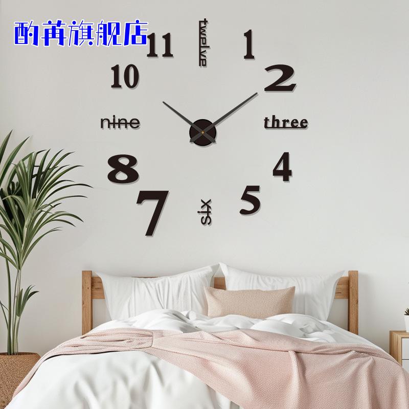 免打孔挂钟客厅简约现代DIY夜光