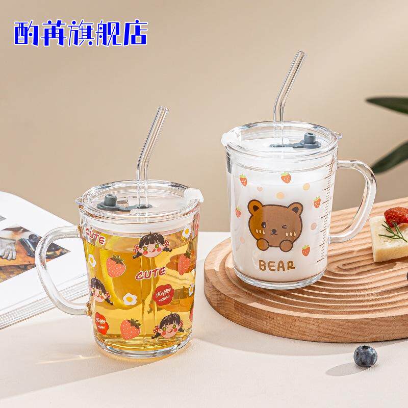 水杯玻璃早餐杯家用耐高温高颜值带刻度牛奶杯吸管杯燕麦杯加盖