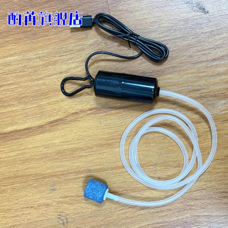 鱼缸增氧泵usb静音充氧泵家用水族箱氧气泵钓鱼小型打氧机