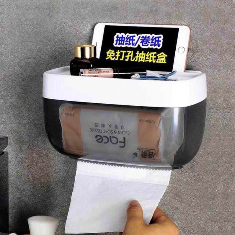 卫生洗手间卷纸盒无心纸巾盒卷纸筒卫生间实心长款个性壁挂式
