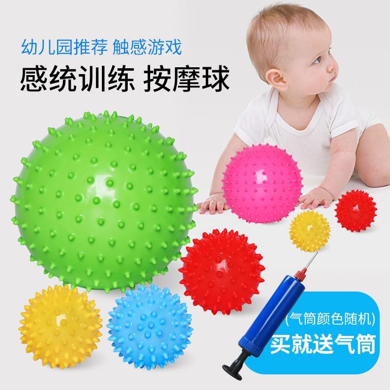 儿童宝宝游泳洗澡水上玩具球戏水充气沙滩皮球足球篮球西瓜球泳池