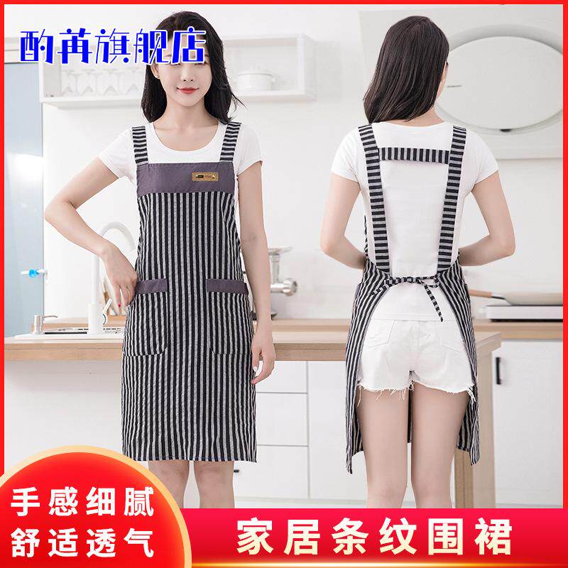 家用纯棉小清新厨房围裙女夏款