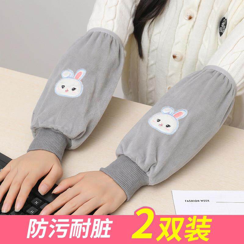 韩版保暖袖套女手套套袖女款一体式二合一儿童袖套冬天小孩秋冬款