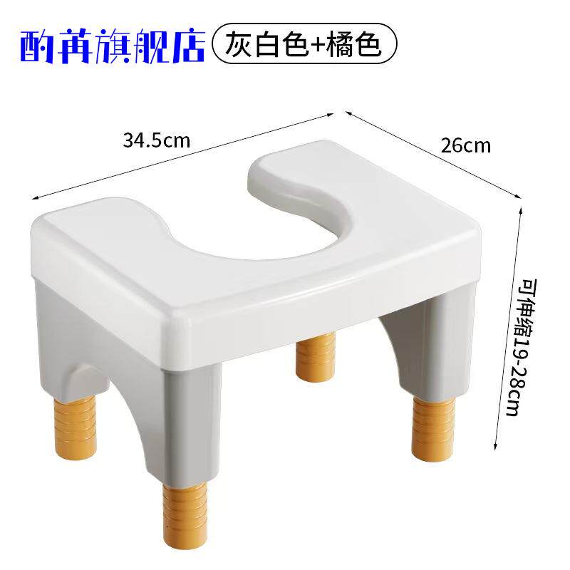 防滑坐便椅坐便凳蹲厕所坐便器蹲便器坐架儿童成人老人家用改坐