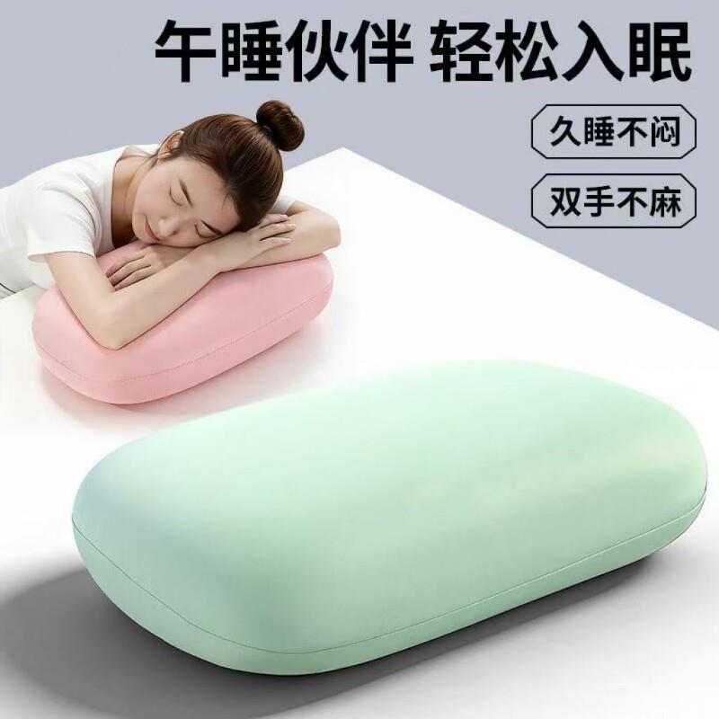 午睡枕初中生枕头记忆棉便携午睡枕办公室冰丝趴睡初中生成人午休