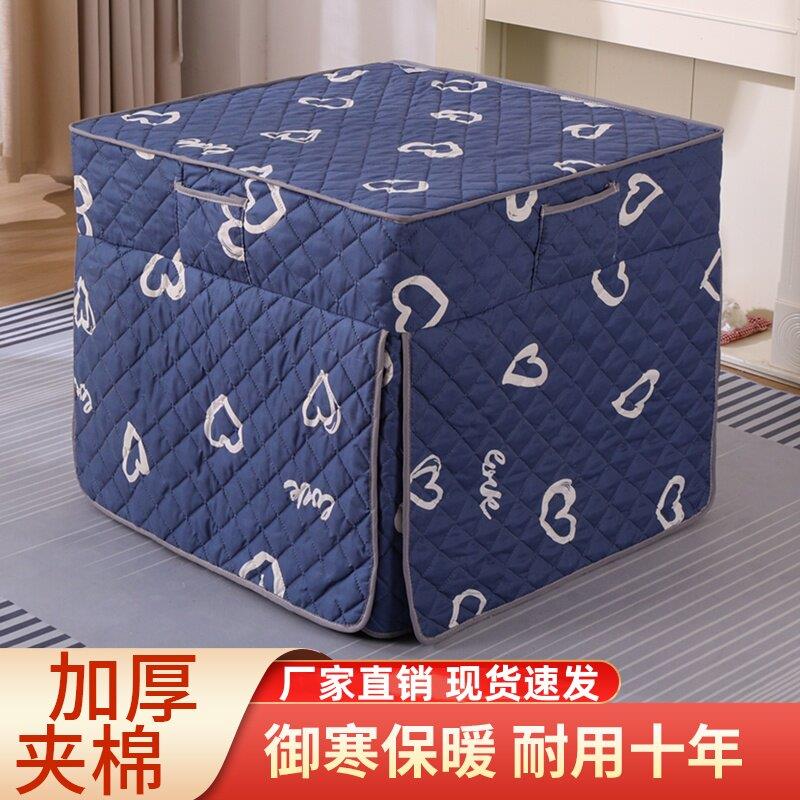 加绒加厚烤火罩新款电暖烤火炉罩套烤火桌子家用布罩烤火被正方形