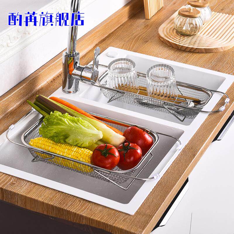 洗菜盆大号家用厨房水槽滤水架304不锈钢沥水篮加厚单水池可伸缩