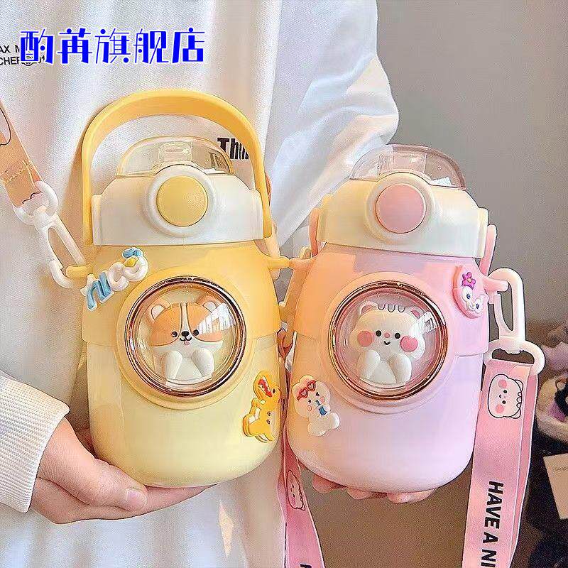 新款高颜值卡通大肚保温杯｜学生