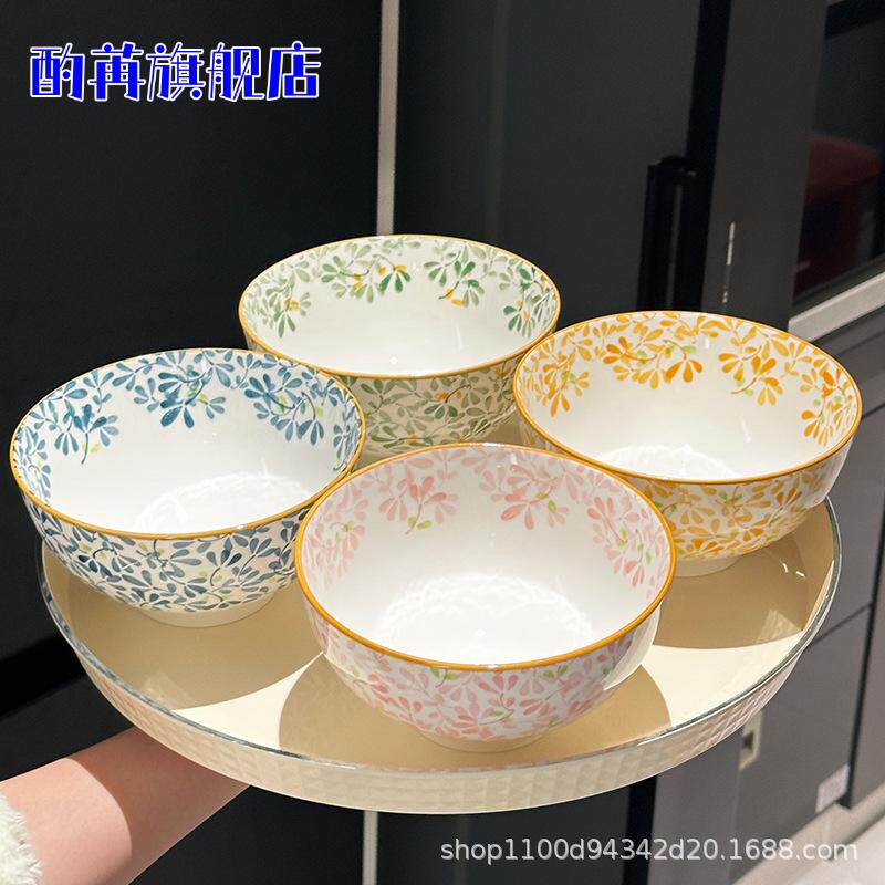 日式高脚斗笠米饭碗家用陶瓷5