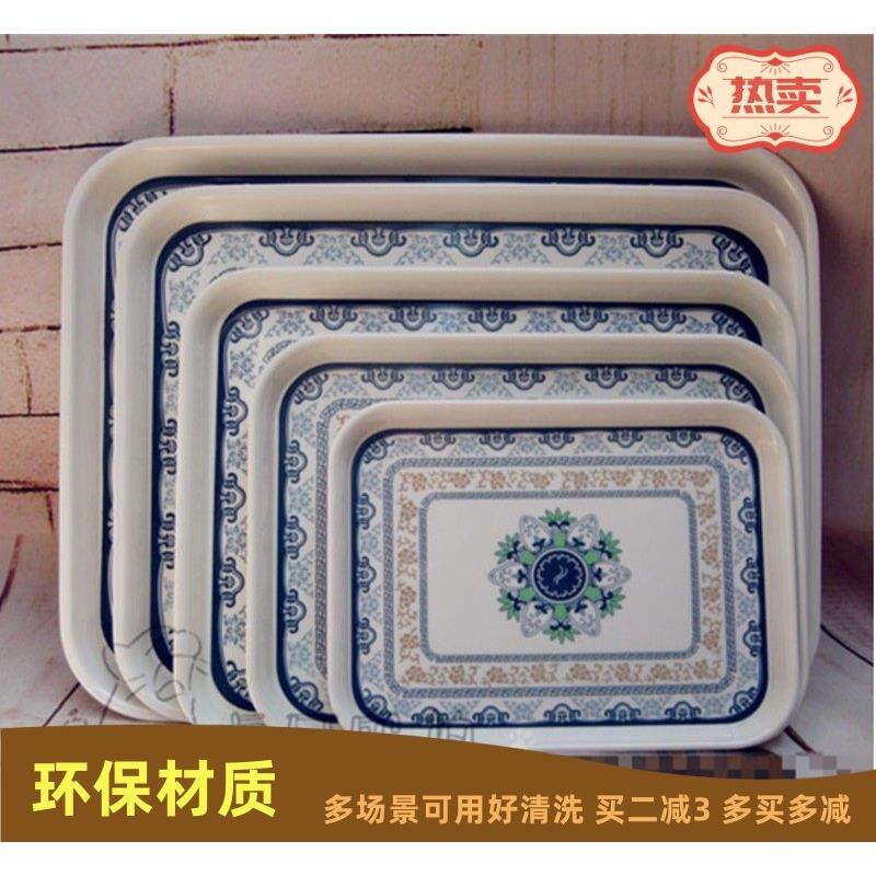 吐骨碟塑料盘子新款装鱼骨头盘碟子残渣碟家用骨盘碟餐桌垃圾渣盘