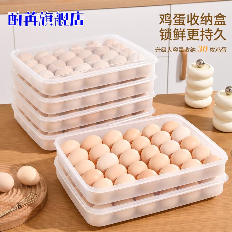 家用收纳箱加厚塑料箱子特大号整理筐衣服衣物超大容量储物盒搬