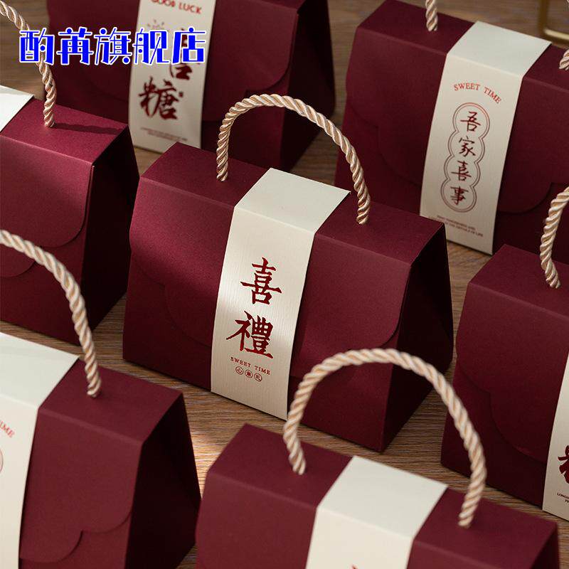 2024新款高级感喜糖盒｜婚礼订婚