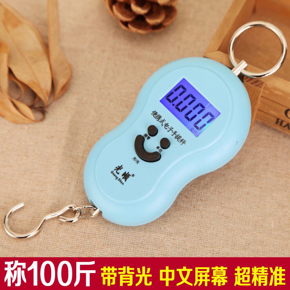 葫芦称手提秤称克数的称重器电子秤精准家用卖菜50公斤便携弹簧秤