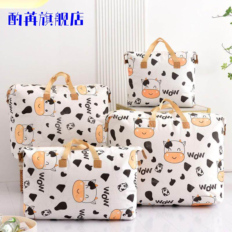 大容量收纳袋搬家打包衣物加厚的棉被手提家用学生无纺布