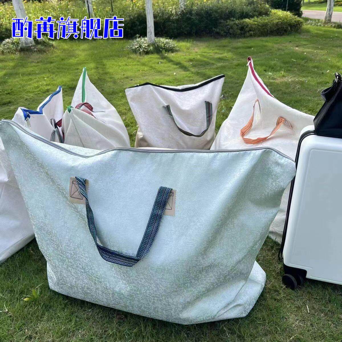幼儿园被子收纳袋牛津布加厚耐用搬家专用装棉被行李袋衣物储物