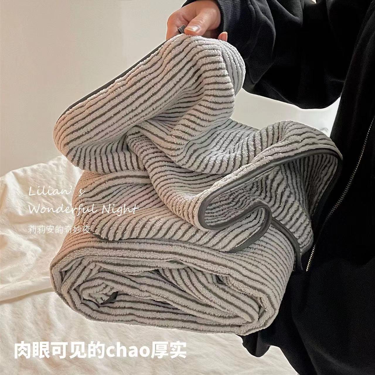 情侣款吸水速干珊瑚绒浴巾学生宿舍家用浴室加厚洗澡毛巾可穿可裹