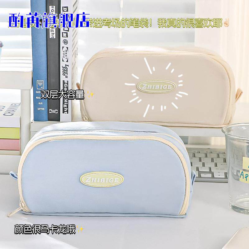 笔袋大容量日系ins风女生简约多功能笔盒初中生文具袋高颜值分层学生创意文具盒大学透明纯色高中笔包铅笔盒