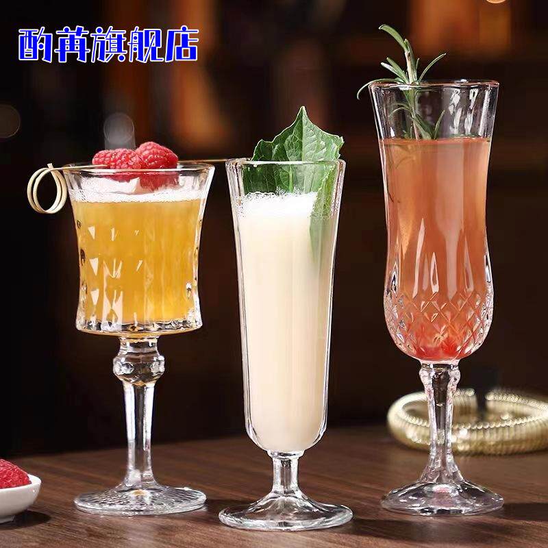 小众复古ins风钻石浮雕高脚杯高颜值玻璃杯香槟杯红酒杯甜酒杯子