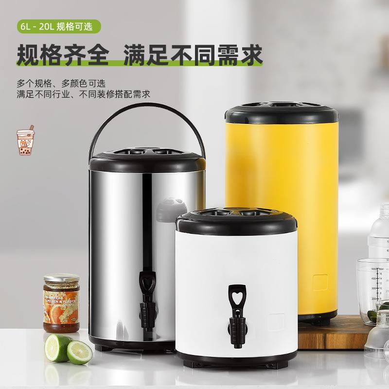 304不锈钢奶茶桶保温桶商用豆浆桶奶茶店茶水桶冷热双层带温度表