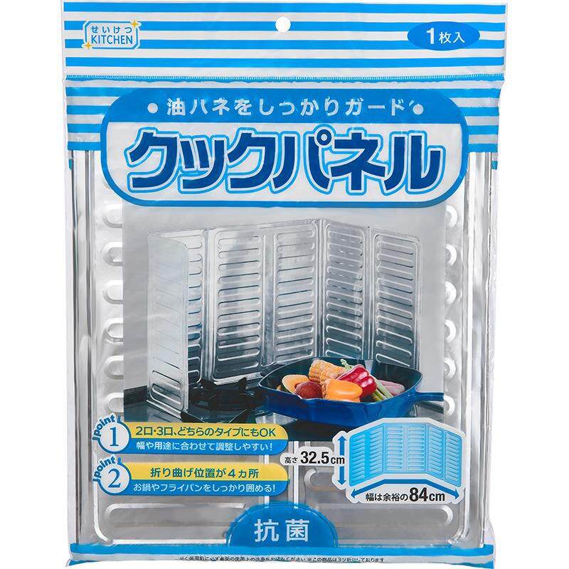 厨房防油挡板厚铝箔隔热隔板油灶台做饭炒菜防溅油油烟隔挡油加板