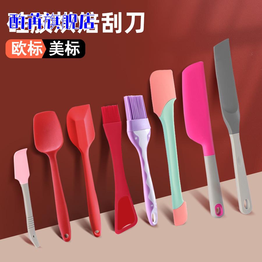 一体式硅胶刮刀烘焙工具耐高温