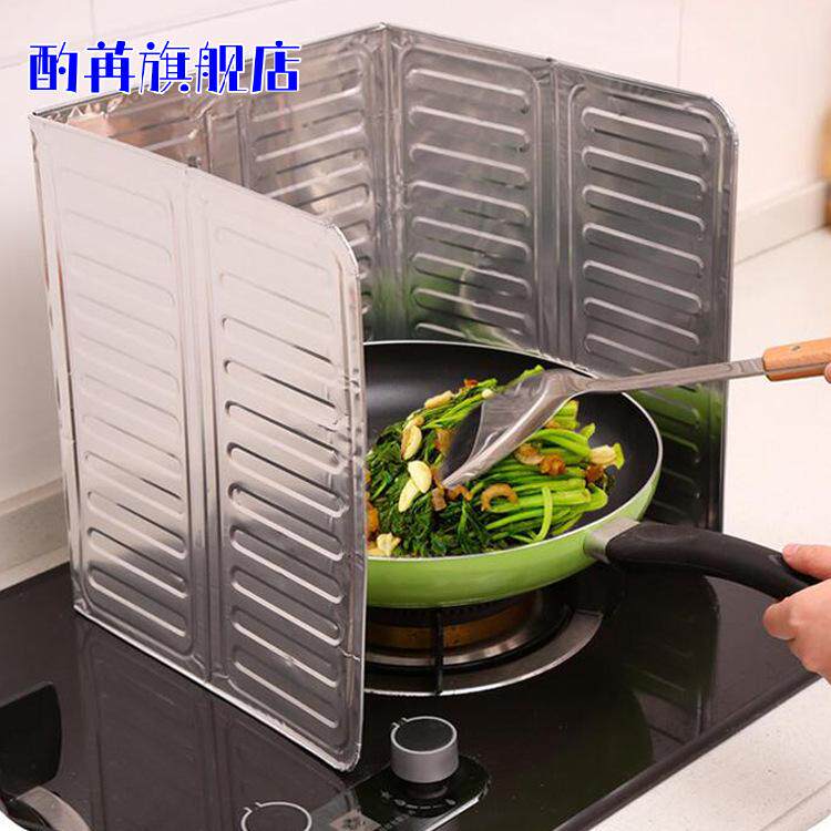 煤气灶专用铝箔挡油隔热板厨房多