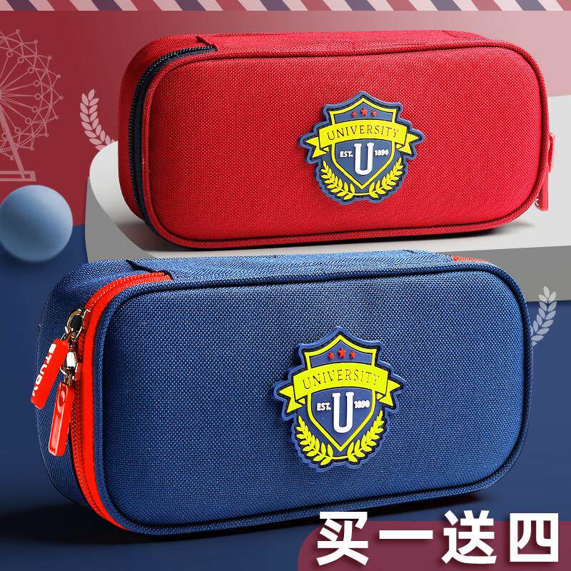 笔袋男孩子小学生文具盒2026新款男孩款女童一年级文具袋收纳袋铅笔盒大容量英伦风初中学生用帆布简约高颜值