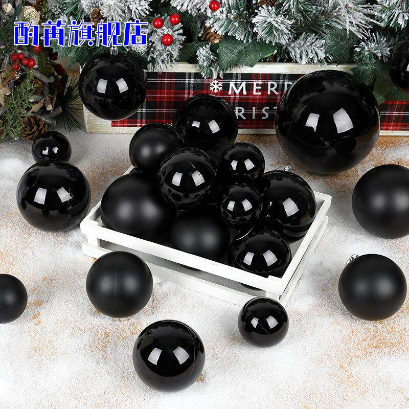 圣诞装饰品PVC黑色圣诞球装饰球6-15CM圣诞树吊球挂饰家用