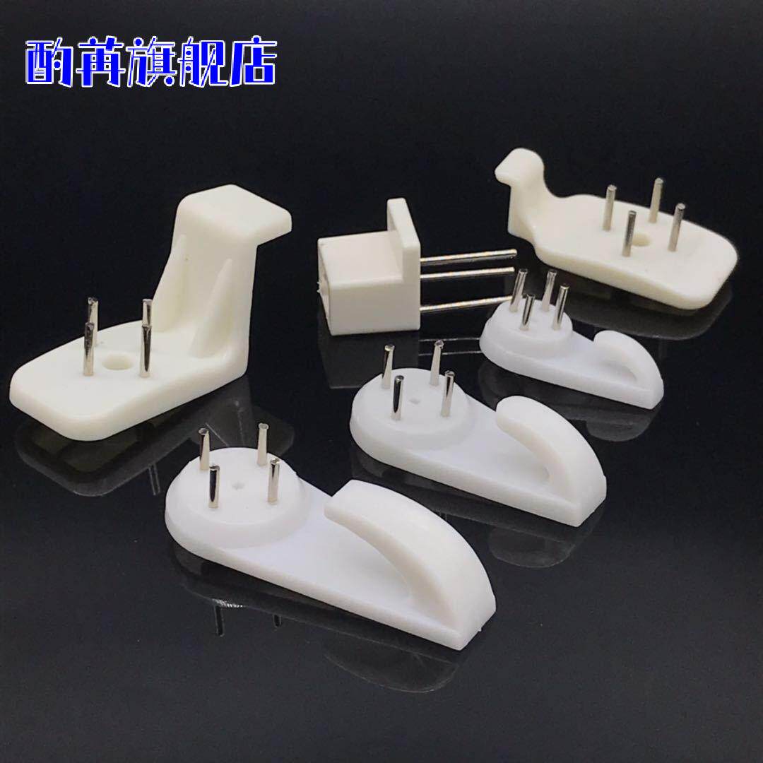 相框无痕钉 墙挂挂画钩子 塑料无痕钉相框配件照片墙装饰画挂钩