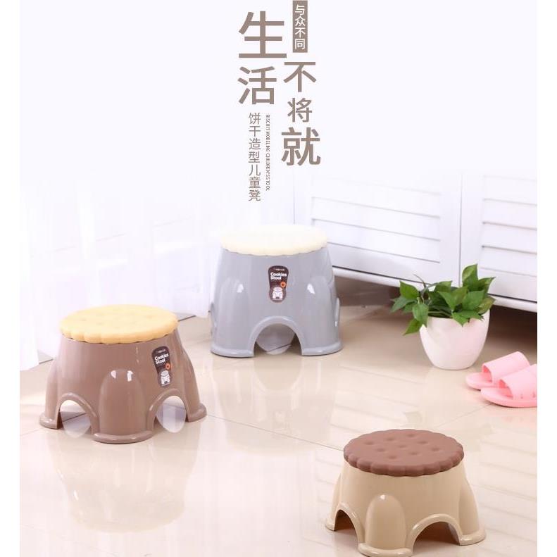 洗衣服坐的小凳子卫生间洗衣小板凳进换鞋坐凳子矮凳家用经济型