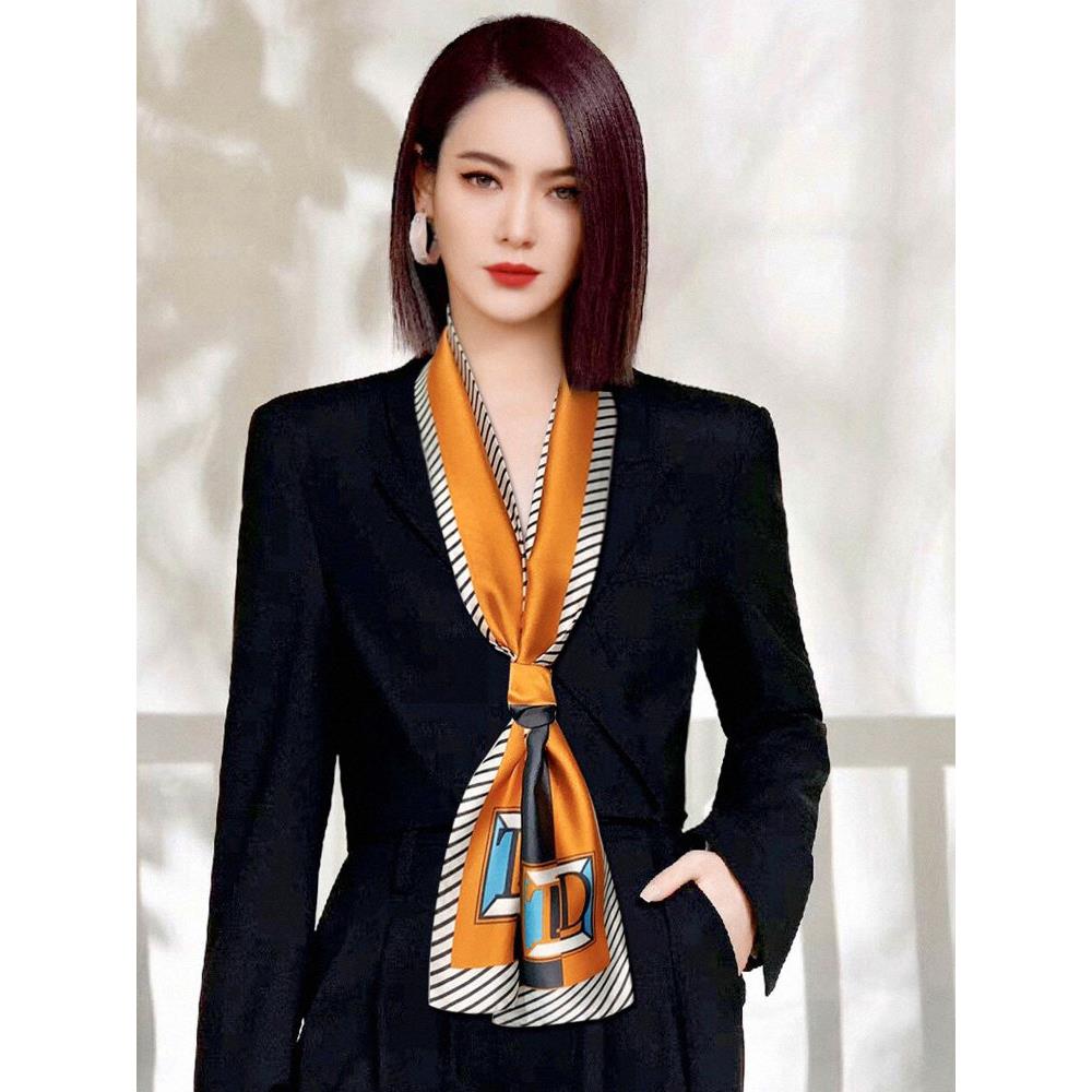 2026新款多功能长款小长巾丝巾女春秋百搭职业装饰休闲小领巾头巾