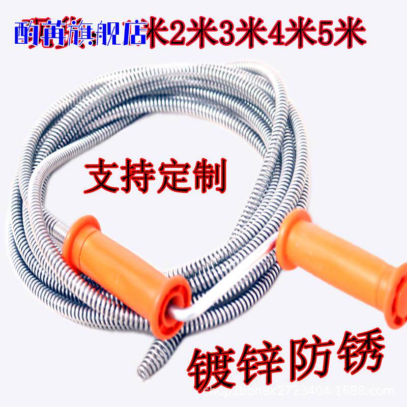 疏通弹簧管道疏通器专用于厕所及