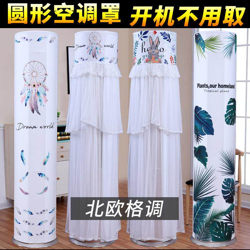 创意360度旋转鞋柜 简约现代省空间圆柱形多层鞋架欧式门厅免安装