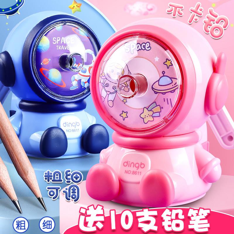 削笔机卷笔刀削铅笔手摇学生专用多功能钻刨旋绞小学生小型转笔器儿童文具学习用品车修剥自动进铅小式刀耐用