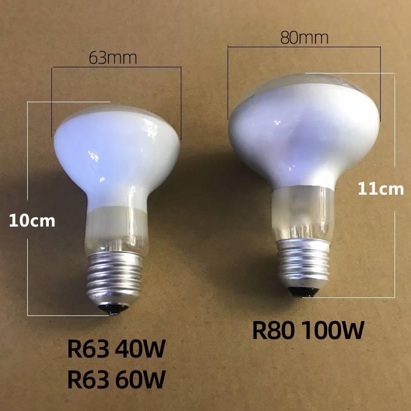 老式浴霸中间照明灯泡 爆米花机保温灯泡 R80  230V 60W 100W