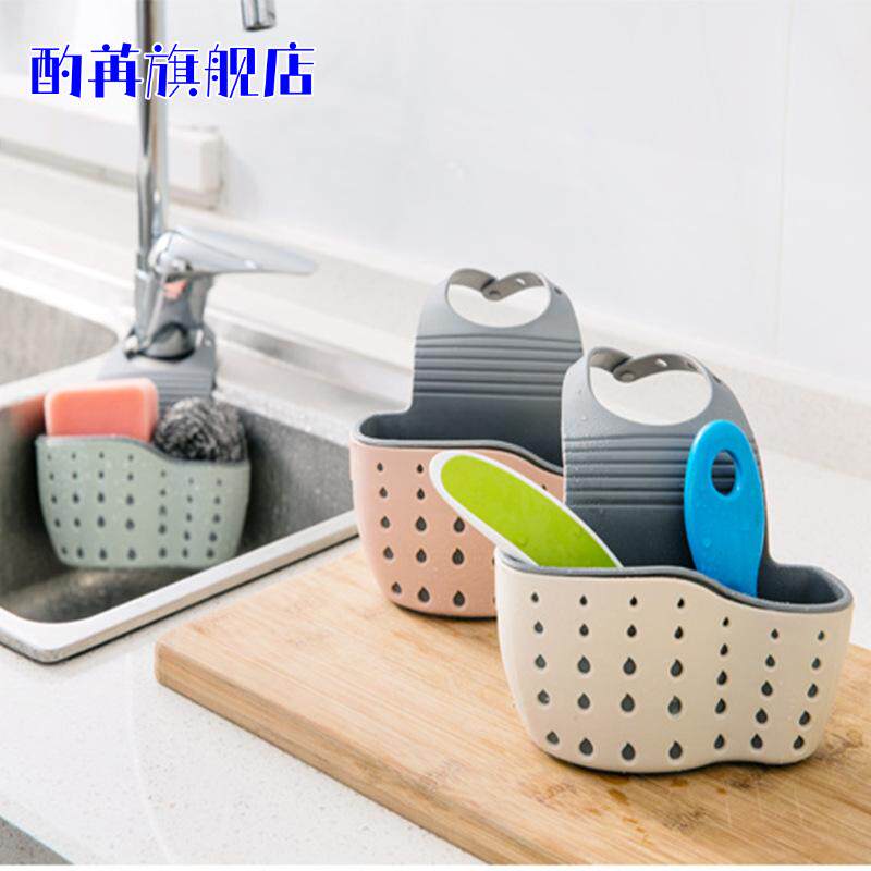 加厚款创意水槽沥水袋收纳挂篮洗碗擦沥水篮沥水架置物架厨房用