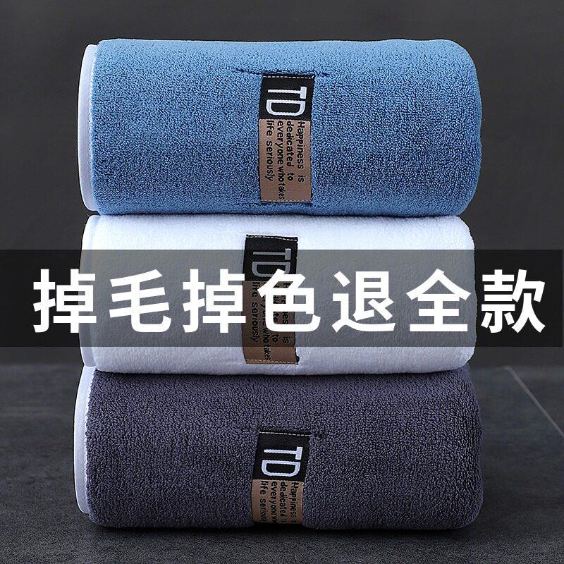 珊瑚绒洗脸毛巾女小方巾婴幼儿宝宝口水巾可挂小毛巾超吸水擦手巾
