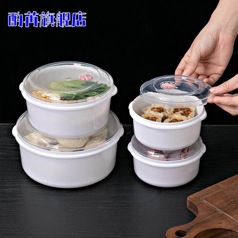 微波炉专用透明饭盒带盖可加热