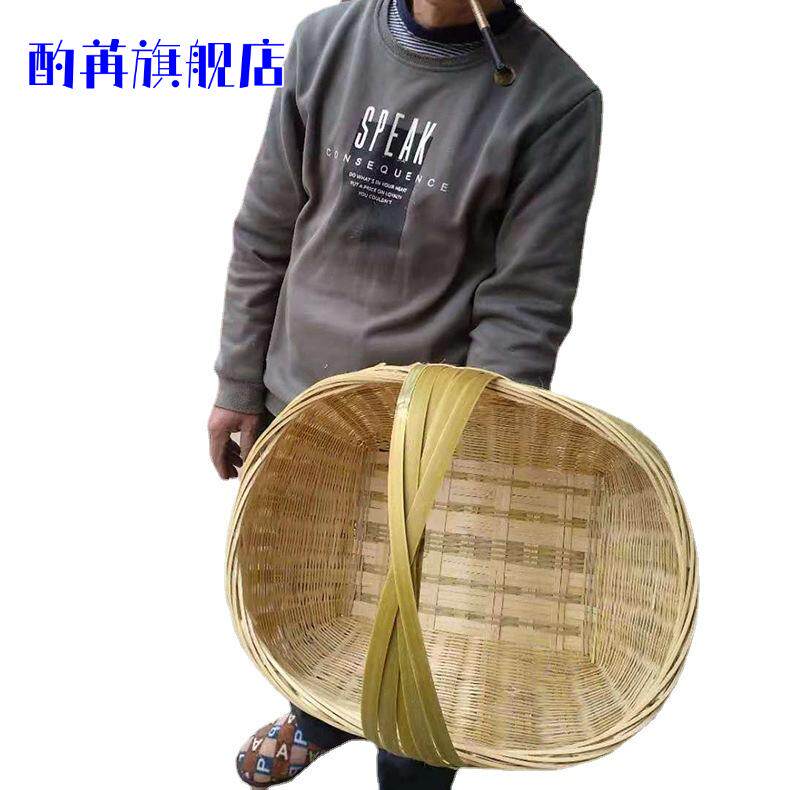手工编织大容量竹编菜篮子鸡蛋