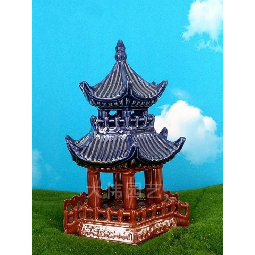 吸水 假山盆景摆件雷 陶石瓷亭子扣色 饰品 峰宝折塔 古亭子