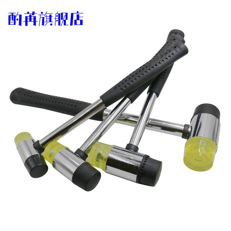 锤子铺贴地板砖专用皮锤橡胶锤小