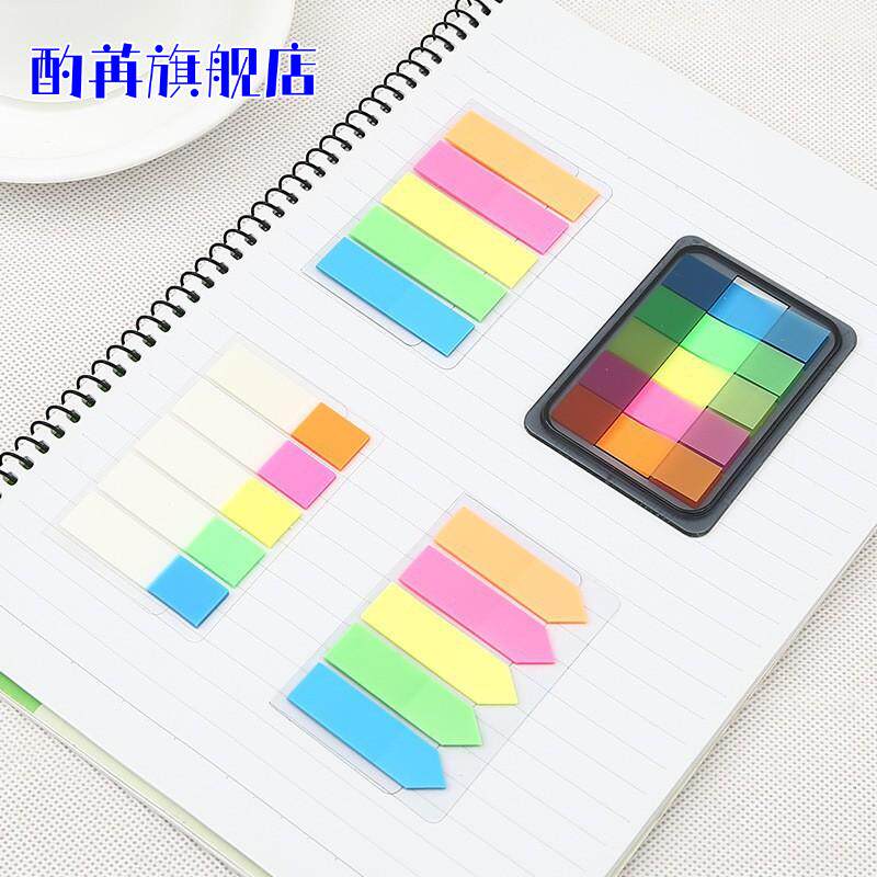 便签贴索引标签纸可书写标记小条塑料书签记号学生用透明指示页码荧光膜彩色网红便利贴纸粘性强n次分类纸质