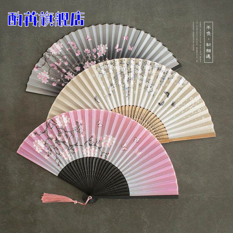 扇子折扇中国风古风女日式小复古折叠古典古装流苏布夏季跳舞舞