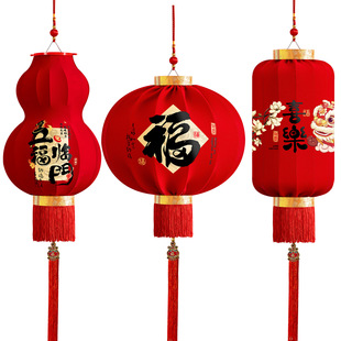 大红灯笼新款2026春节门口单个免插电led灯阳台挂饰新年装饰布置