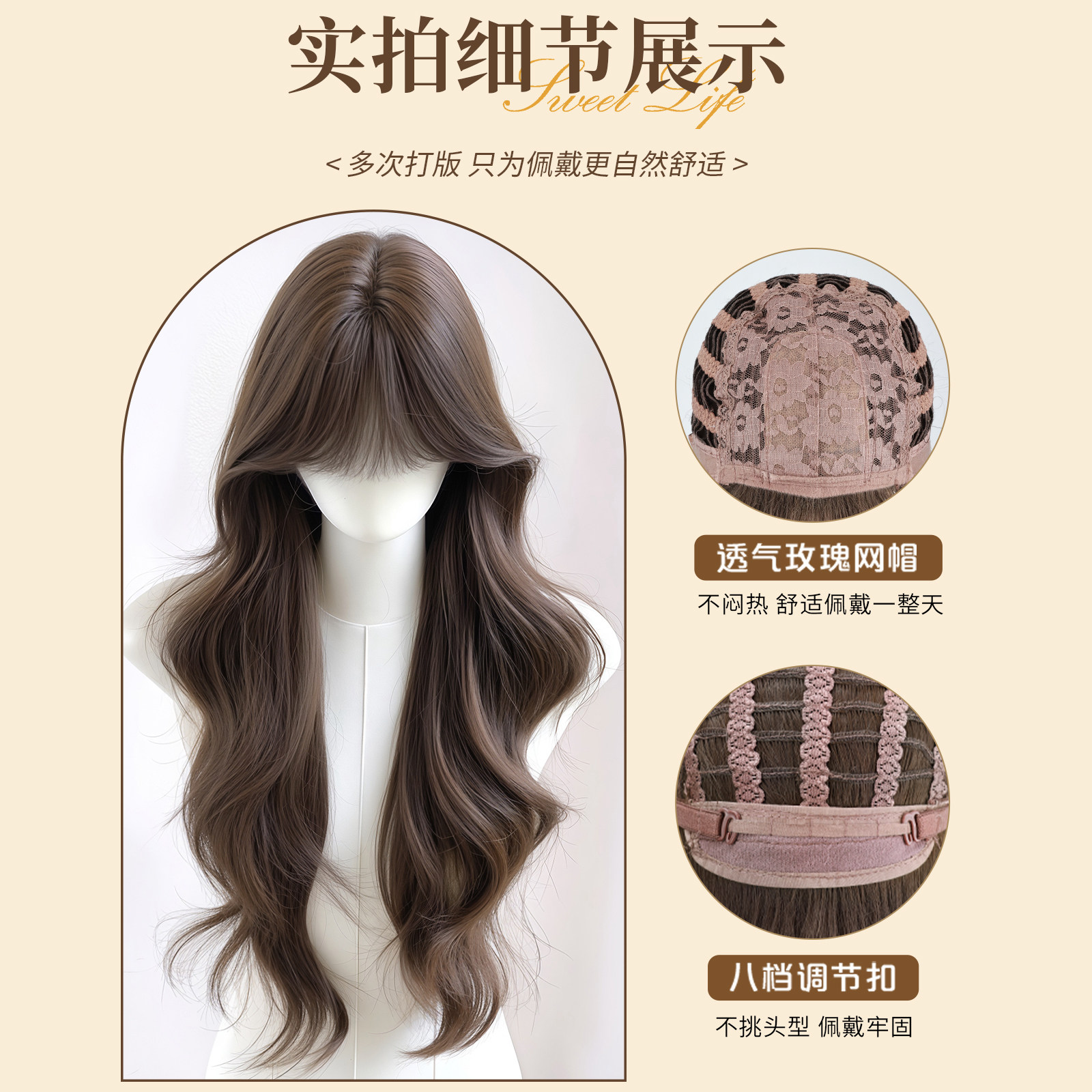 假发全头套女仿真人发丝无痕前大头皮齐刘海大波浪长卷发假发套