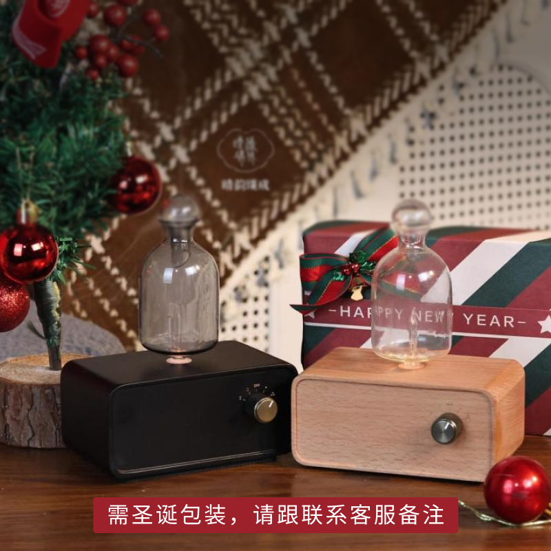 纯精油无水扩香香薰机长续航